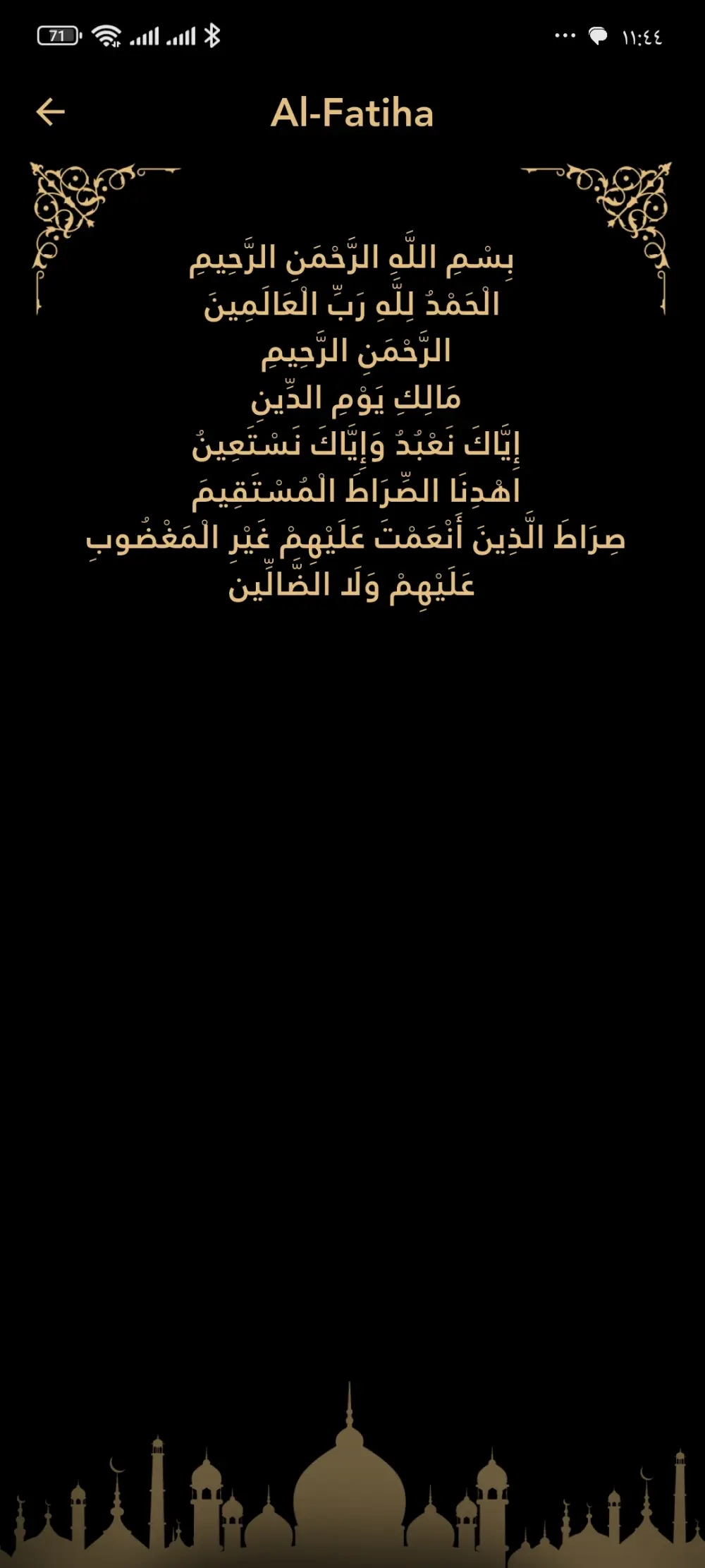اقدم لك خدمه تطوير ابليكشن للموبايل ب android و ios