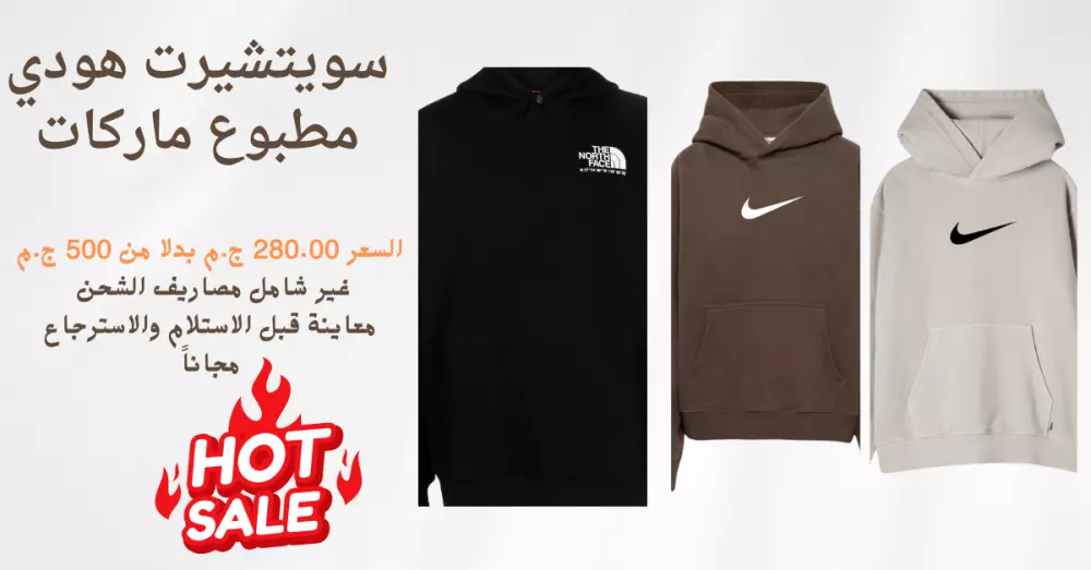 تصميم بوستات الفيس بوك بطريقة احترافية