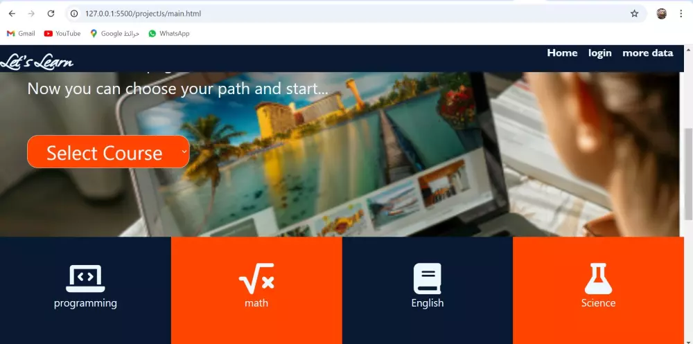 تحويل التصميم إلي صفحة ويب متجاوبة مع جميع الشاشات
