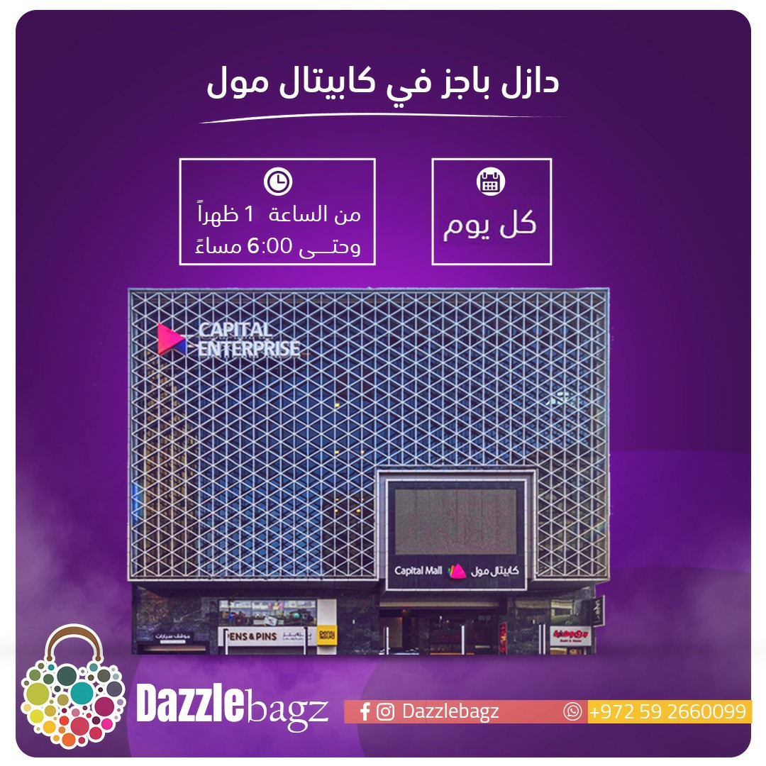 تصميم سوشيال ميديا إحترافي