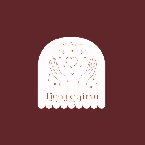 تصميم لوجو مختلف وعصري ب 5$ فقط للوجو الواحد