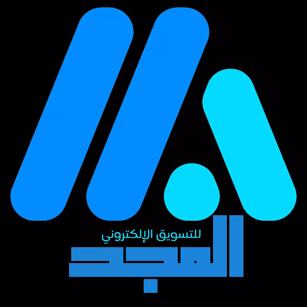 خدمة تصميم شعار (لوجو) احترافي ومميز