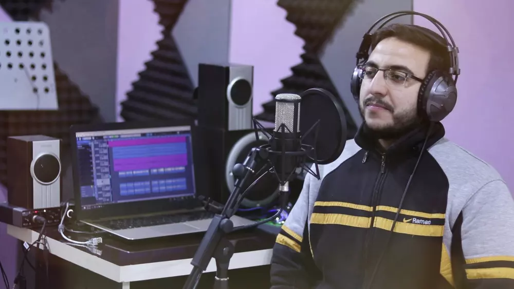 هندسة صوت لأنشودة