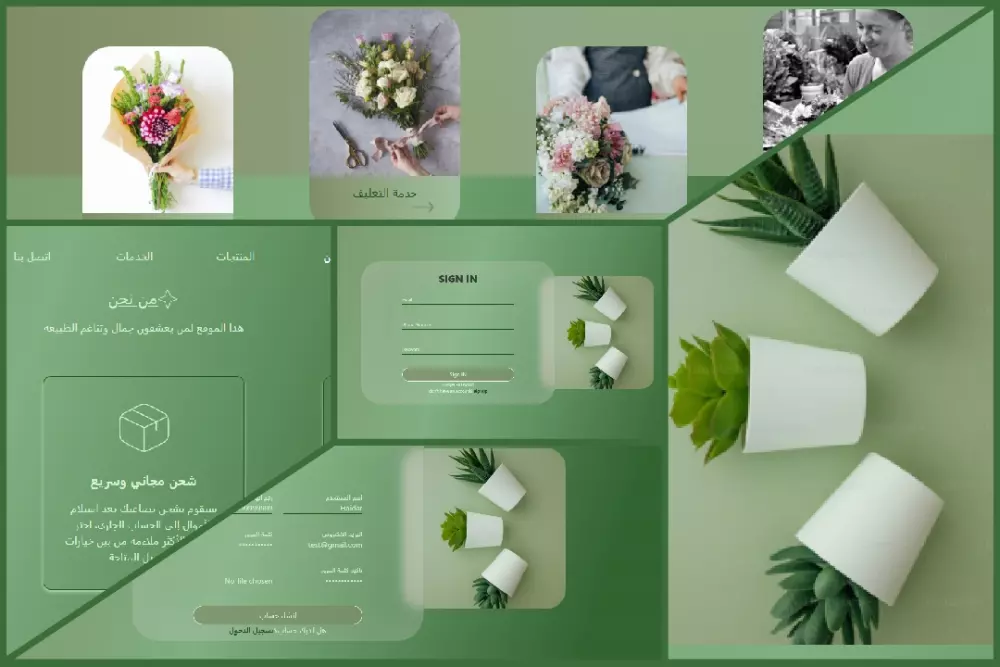 انشاء و برمجة و تصميم موقع الكتروني بروفيشنال