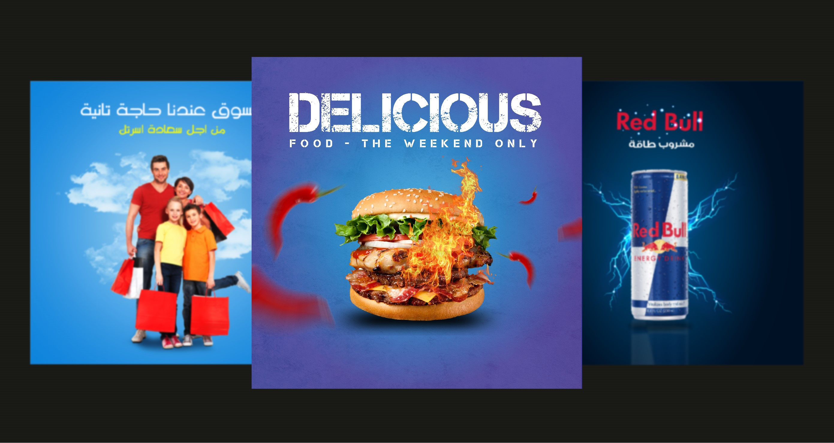 تصميمات سوشيال ميديا