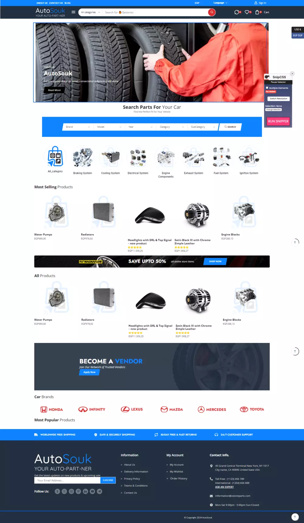 إنشاء موقع ووردبرس تجاري