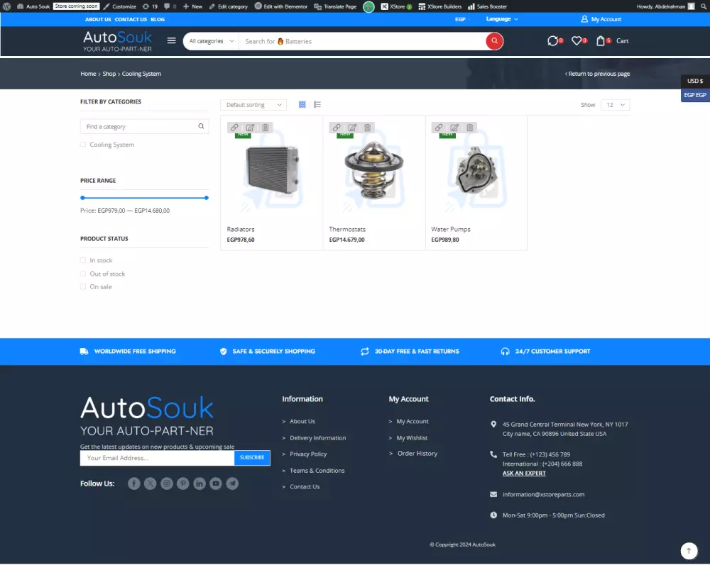 إنشاء موقع ووردبرس تجاري