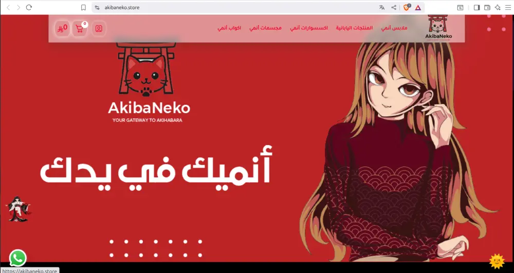 تصميم وتطوير واجهات الويب الاحترافية | Frontend Developer