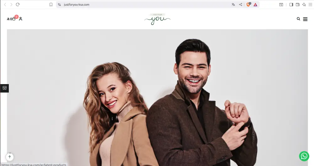 تصميم وتطوير واجهات الويب الاحترافية | Frontend Developer