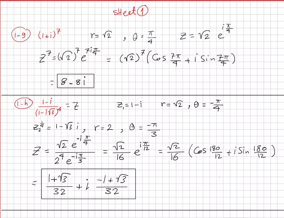 كتابة بخط اليد الرقمي باستخدام تابلت رسم بجمالية ودقة