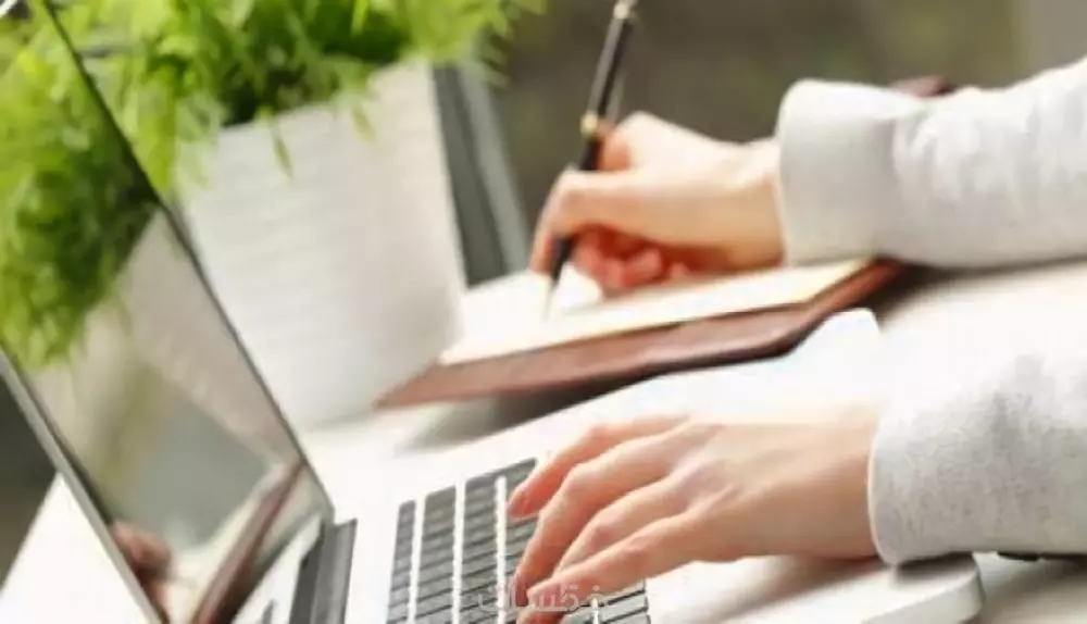 كتابة محتوى علمى أو أدبي او ابحاث