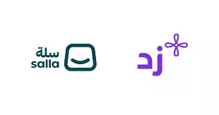 إضافة منتجات الى المتاجر