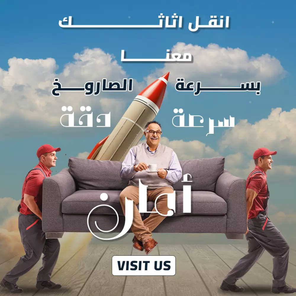 تصميمات مخصصة لمنصات التواصل الاجتماعي