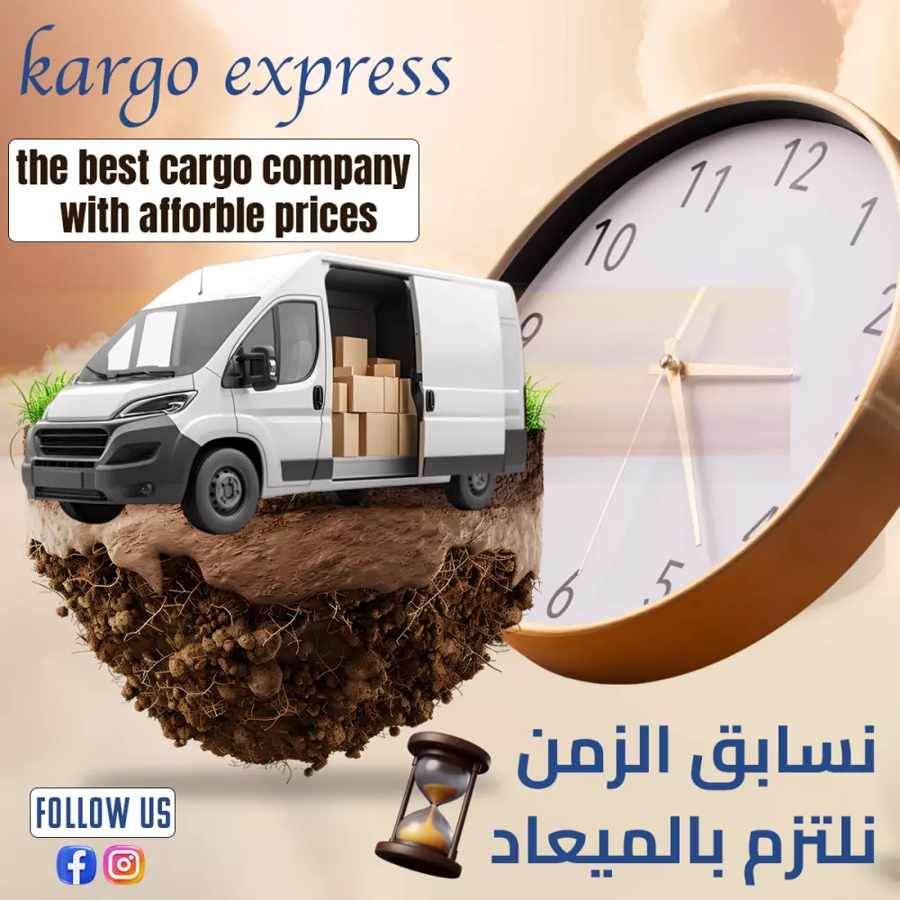 تصميمات مخصصة لمنصات التواصل الاجتماعي