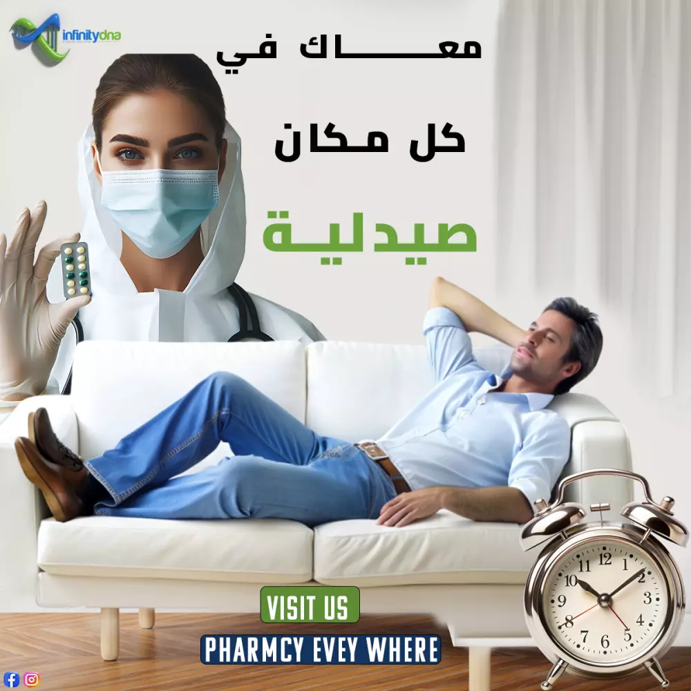 تصميمات مخصصة لمنصات التواصل الاجتماعي