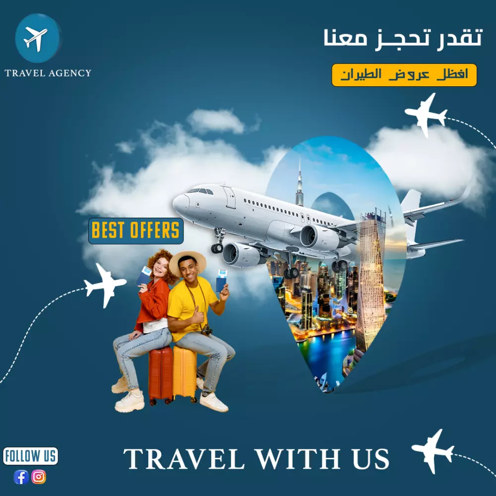 تصميمات مخصصة لمنصات التواصل الاجتماعي