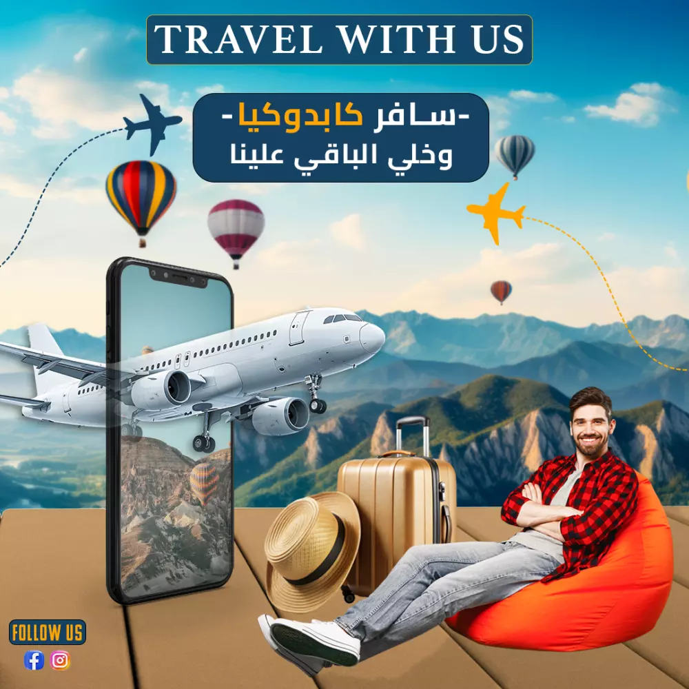 تصميمات مخصصة لمنصات التواصل الاجتماعي