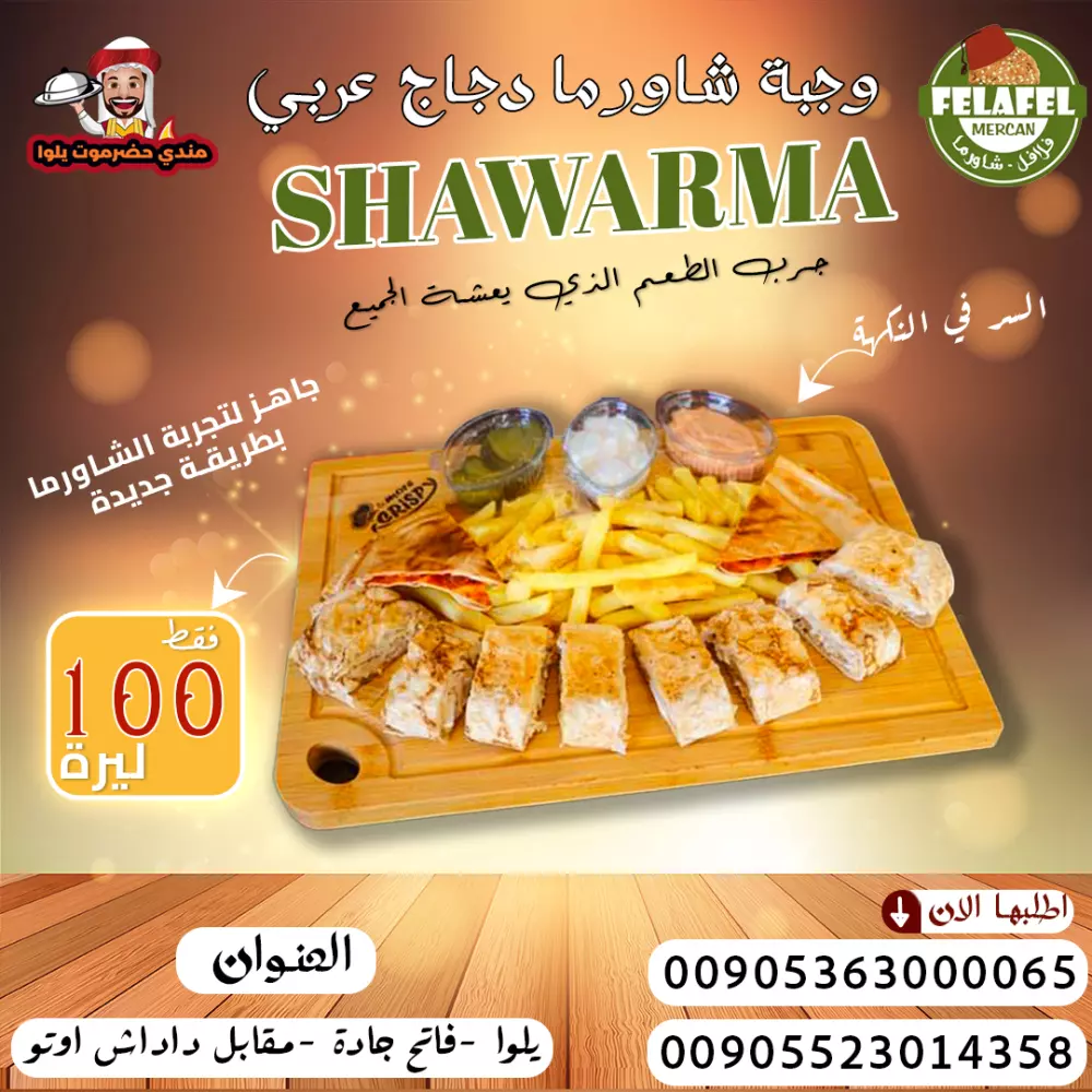 تصميمات مخصصة لمنصات التواصل الاجتماعي