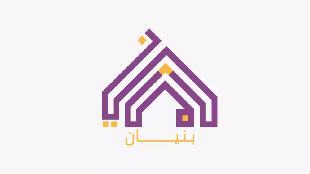 تصميم شعار مميز و بإحترافية