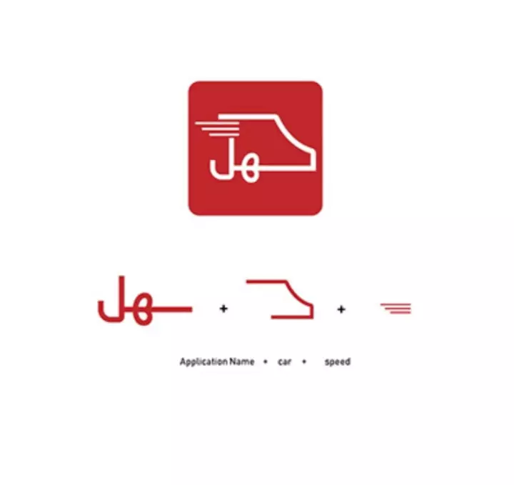تصميم شعار مميز و بإحترافية