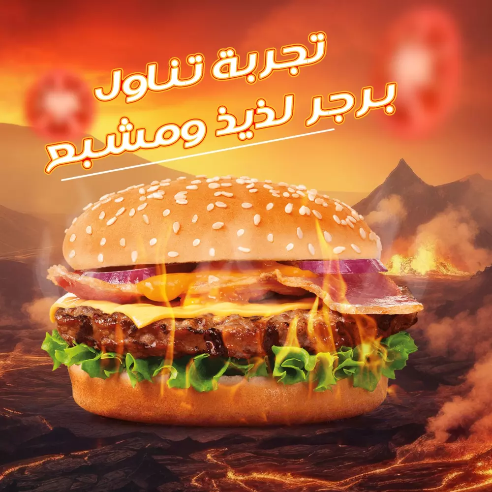 تصميم شعار مميز و بإحترافية