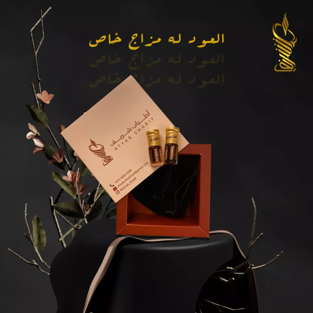 تصميم شعار مميز و بإحترافية
