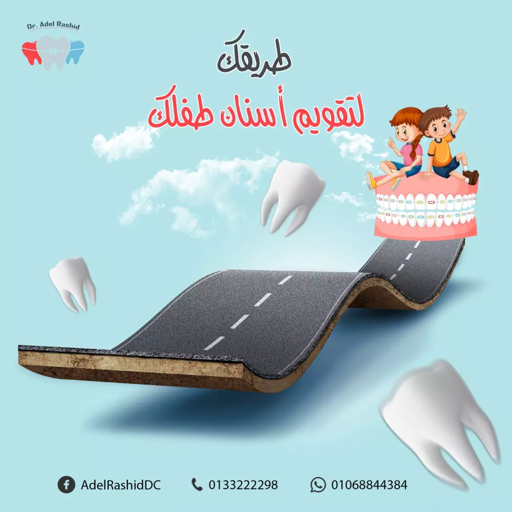 تصميم شعار مميز و بإحترافية