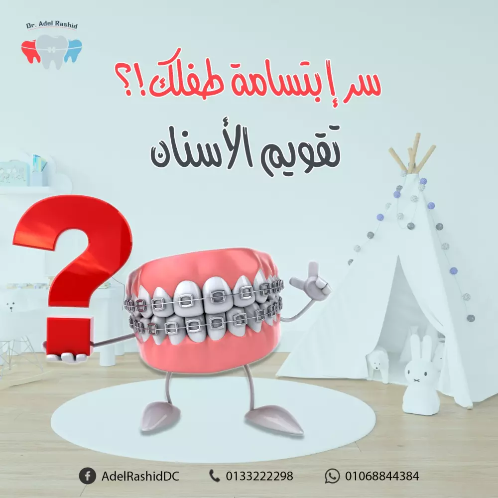 تصميم شعار مميز و بإحترافية
