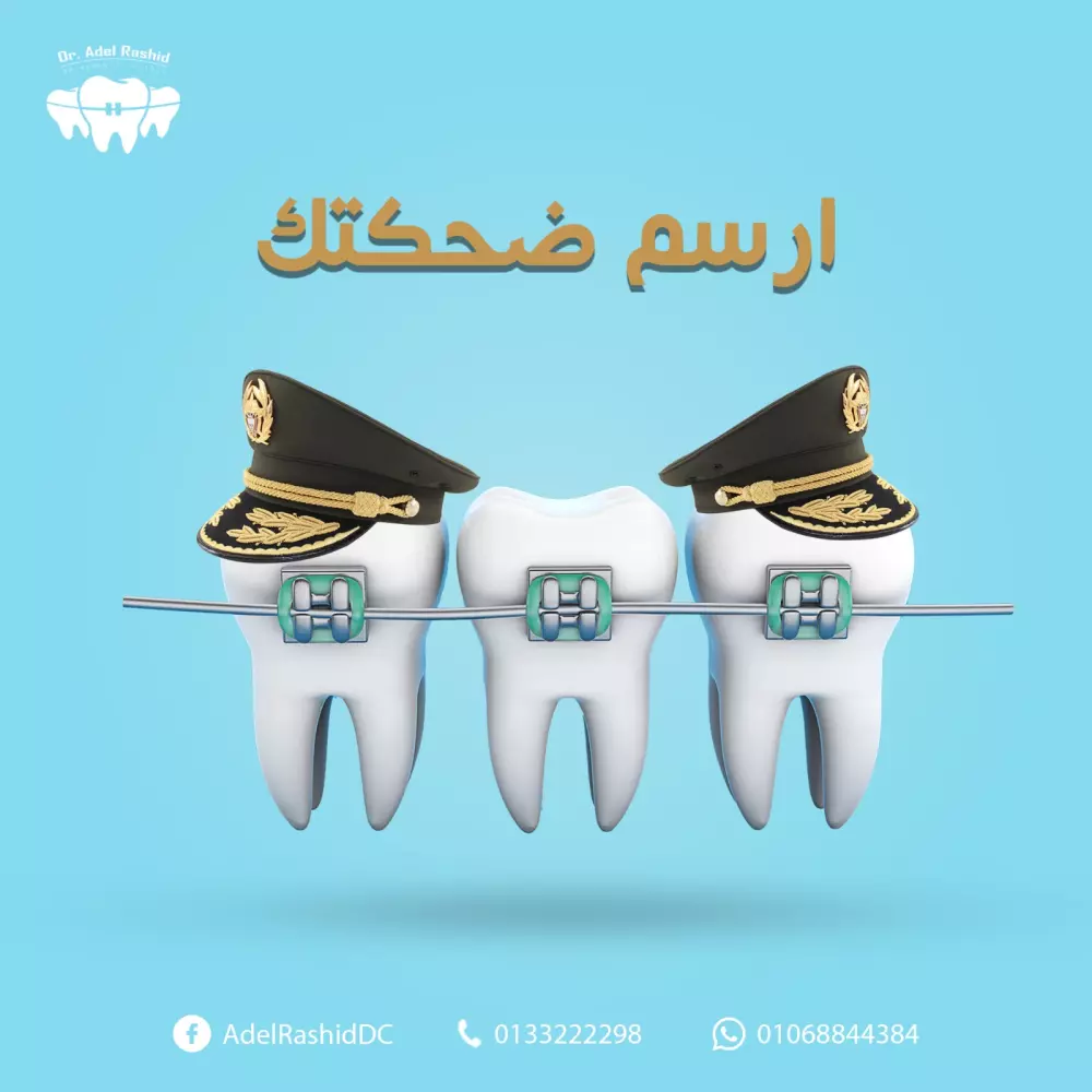 تصميم شعار مميز و بإحترافية