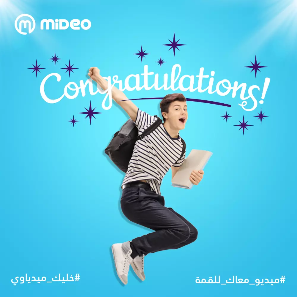تصميم شعار مميز و بإحترافية