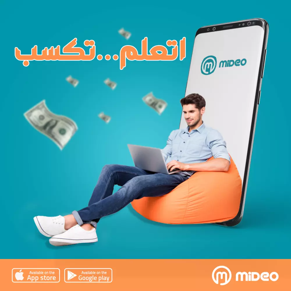 تصميم شعار مميز و بإحترافية