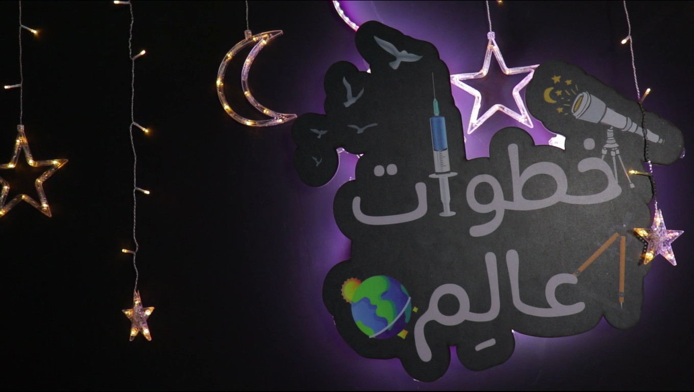 مونتاج وتعديل فيديوهات اليوتيوب + السوشيال ميديا بشكل إحترافى