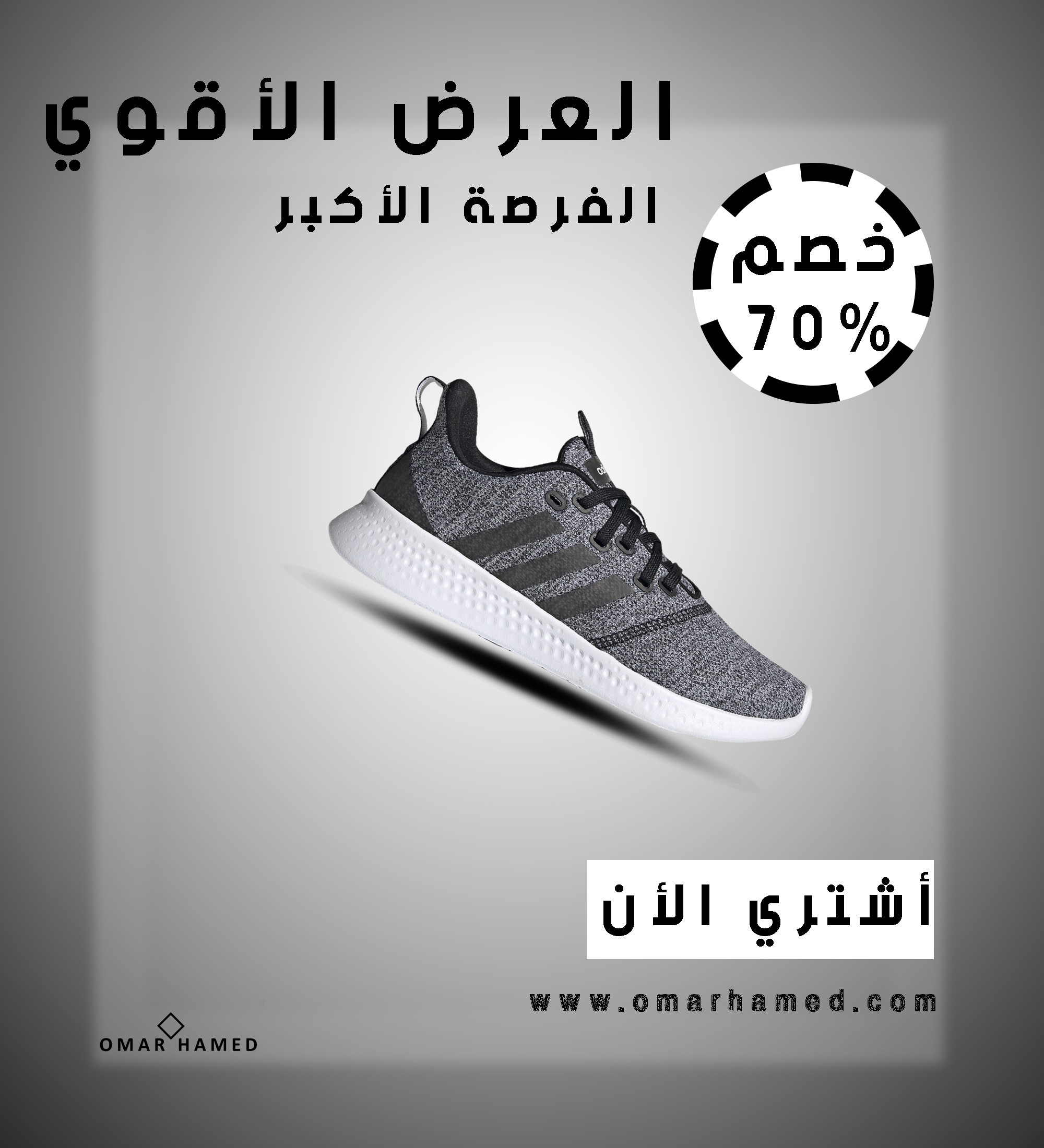 بوستر _اعلان فيسبوك تصميم بوسترات واعلانات فيسبوك مقابل 5 دولار