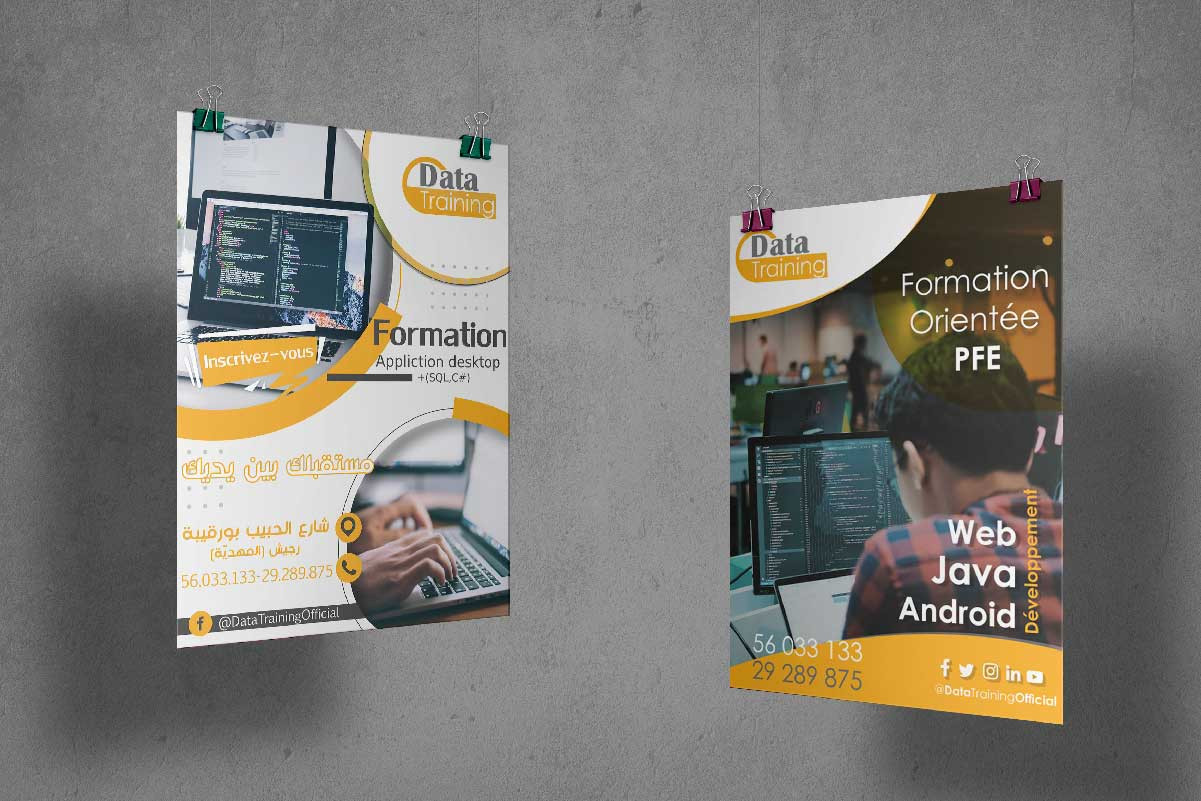 تصميم فلاير احترافية بأي قياس تريده