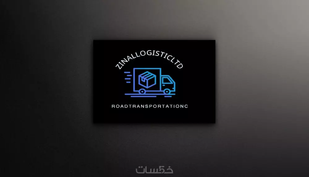 تصميم لوجو احترافي وبدقة عالية