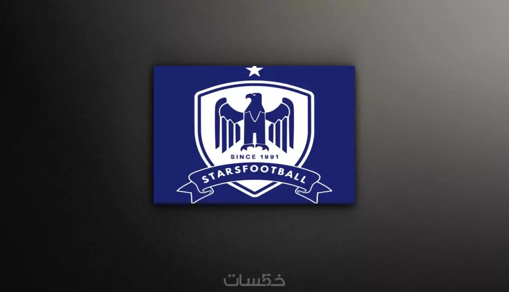 تصميم لوجو احترافي وبدقة عالية