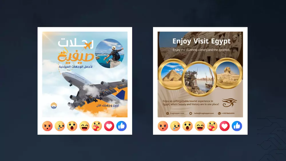 تصميم بوست سوشيال ميديا احترافي ومميز