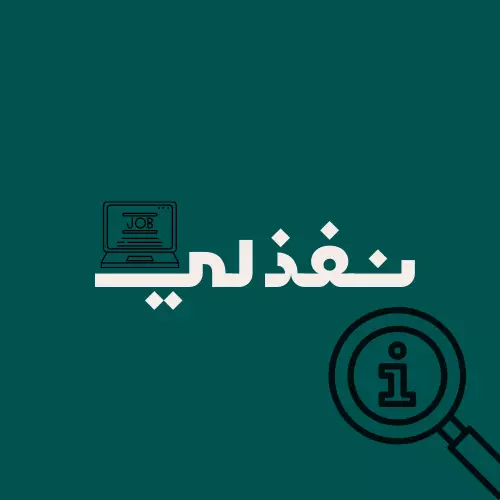 تصميم شعار عصري ابداعي