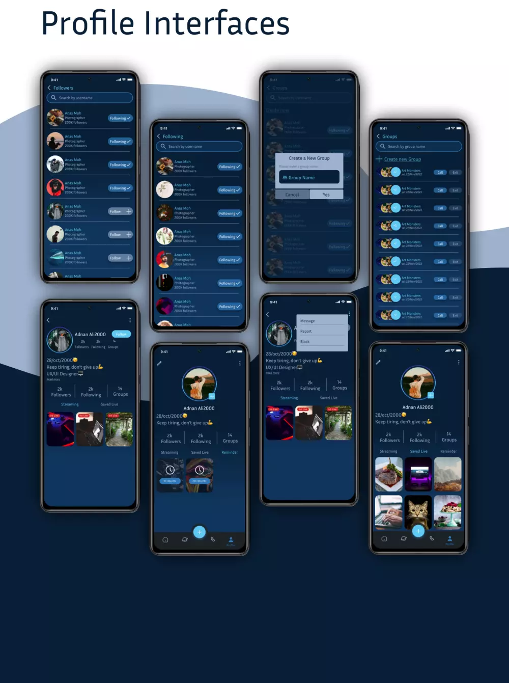 تصميم واجهة المستخدم و تجربة المستخدم UX/UI