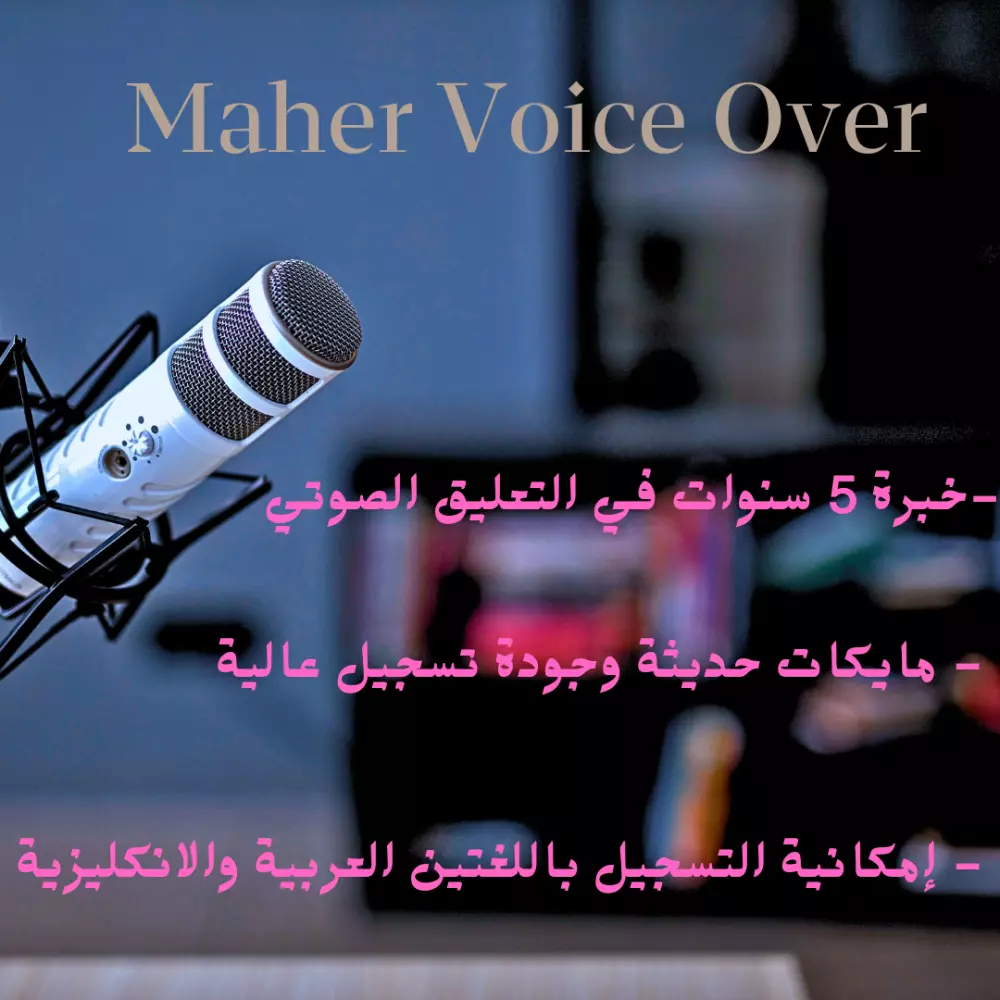 تصميم بوستات سوشيال ميديا