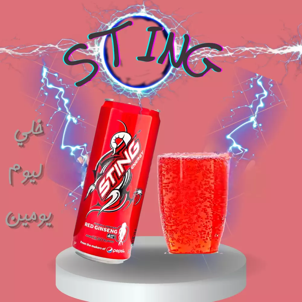 تصميم بوستات سوشيال ميديا