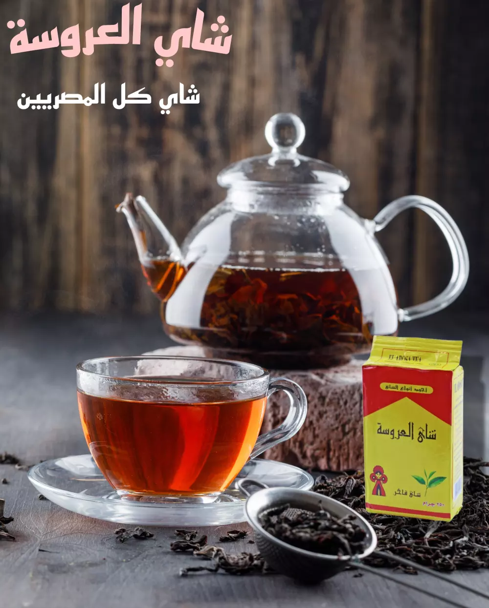 تصميم بوستات سوشيال ميديا