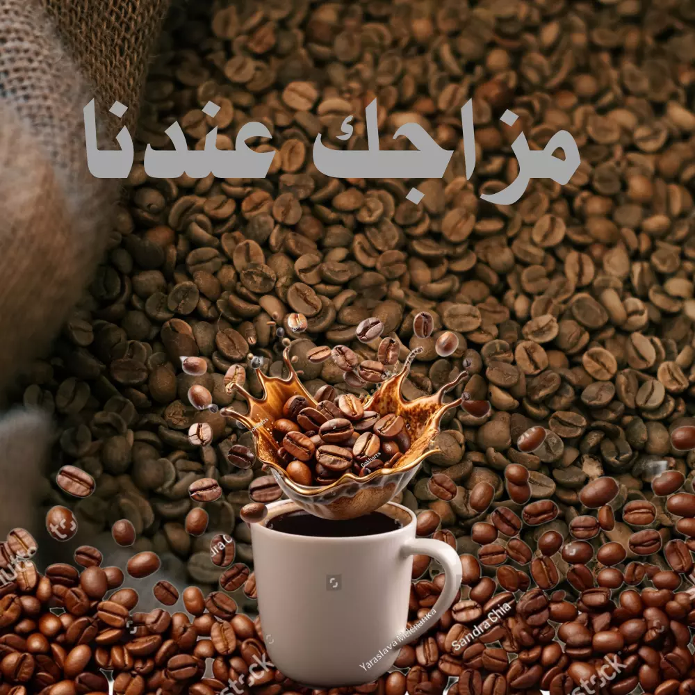 تصميم بوستات سوشيال ميديا