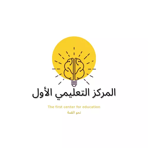 درس اون لاين رياضيات