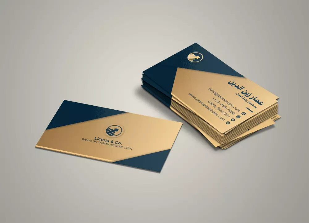 تصميم بطاقات عمل (Business Card)