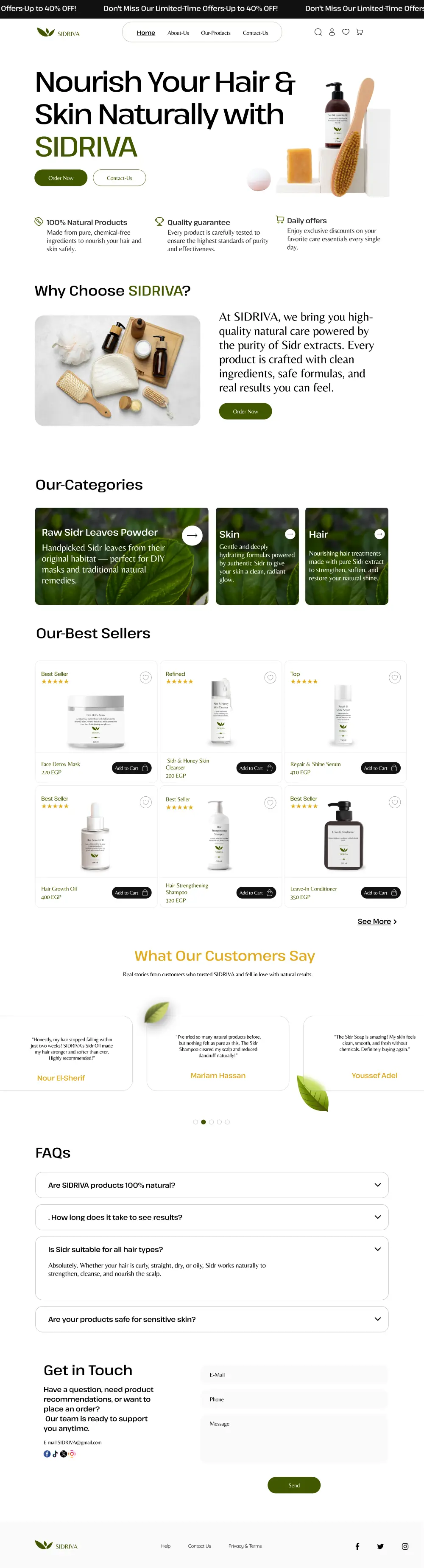 تصميم واجهة ويب احترافية وتفاعلية بواسطة فيجما