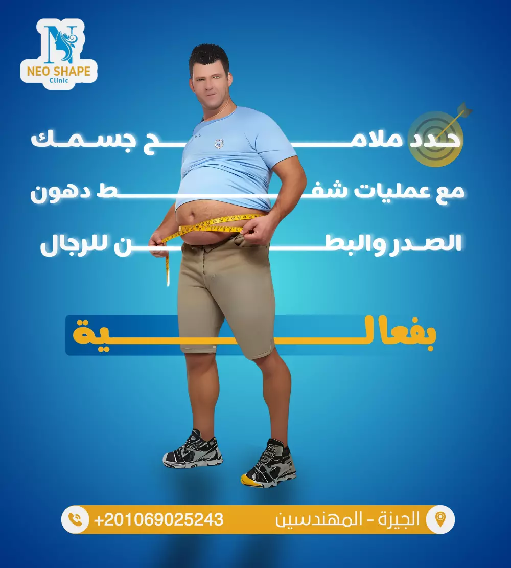 تصميم بوستات صور سوشيال ميديا