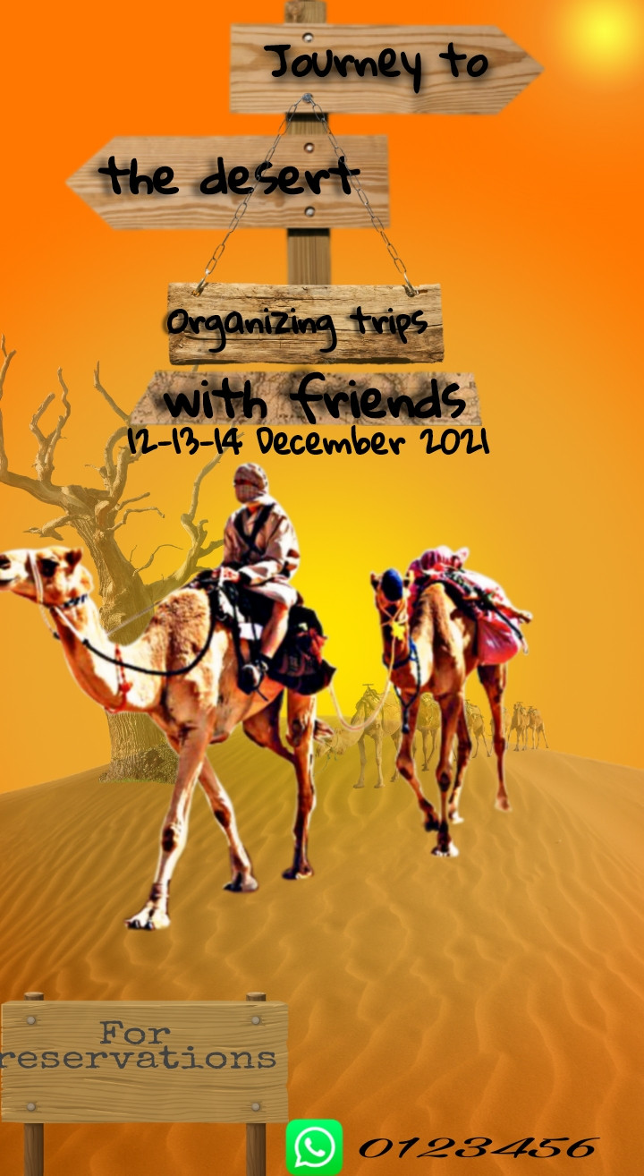 تصميم اعلان سوشل ميديا لشركتك