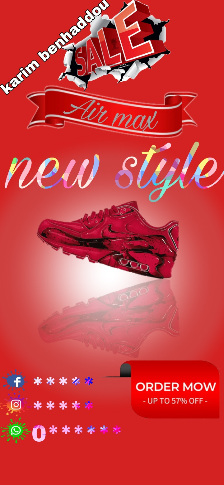 تصميم اعلان سوشل ميديا لشركتك