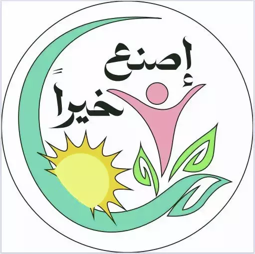 تصميم شعار وهوية بصرية